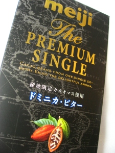 The box explains single-origin chocolate